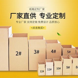 1-12#�]�����䶨 �ƏS��ֱ�����a�ӹ�؛Դ���� ���x���| ��r朽�