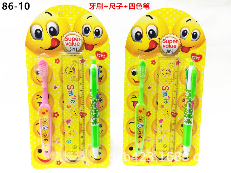 儿童牙刷套装86-10 展3.jpg