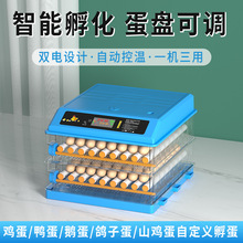 �����Cȫ�Ԅ�С�ͼ������������������羳�a���u���Z�g��������