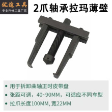 ���{��צ���rƤ���P���R Ƥ���P��ж�� �S�������� ��ж����