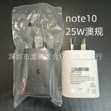 mS20Ҏ25W note10 PDԭb^EP-TA800