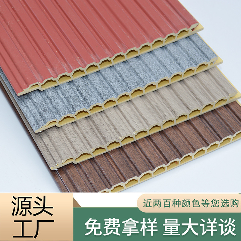 Grille Background Wall Panel for Living Room Tv Wall, Decorative Panel, Concave-Convex Wall Panel, Patterned Bamboo Wood Fiber Wall Panel Grille Background Wall Panel for Living Room Tv Wall, Decorative Panel, Concave-Convex Wall Panel, Patterned Bamboo Wood Fiber Wall Panel