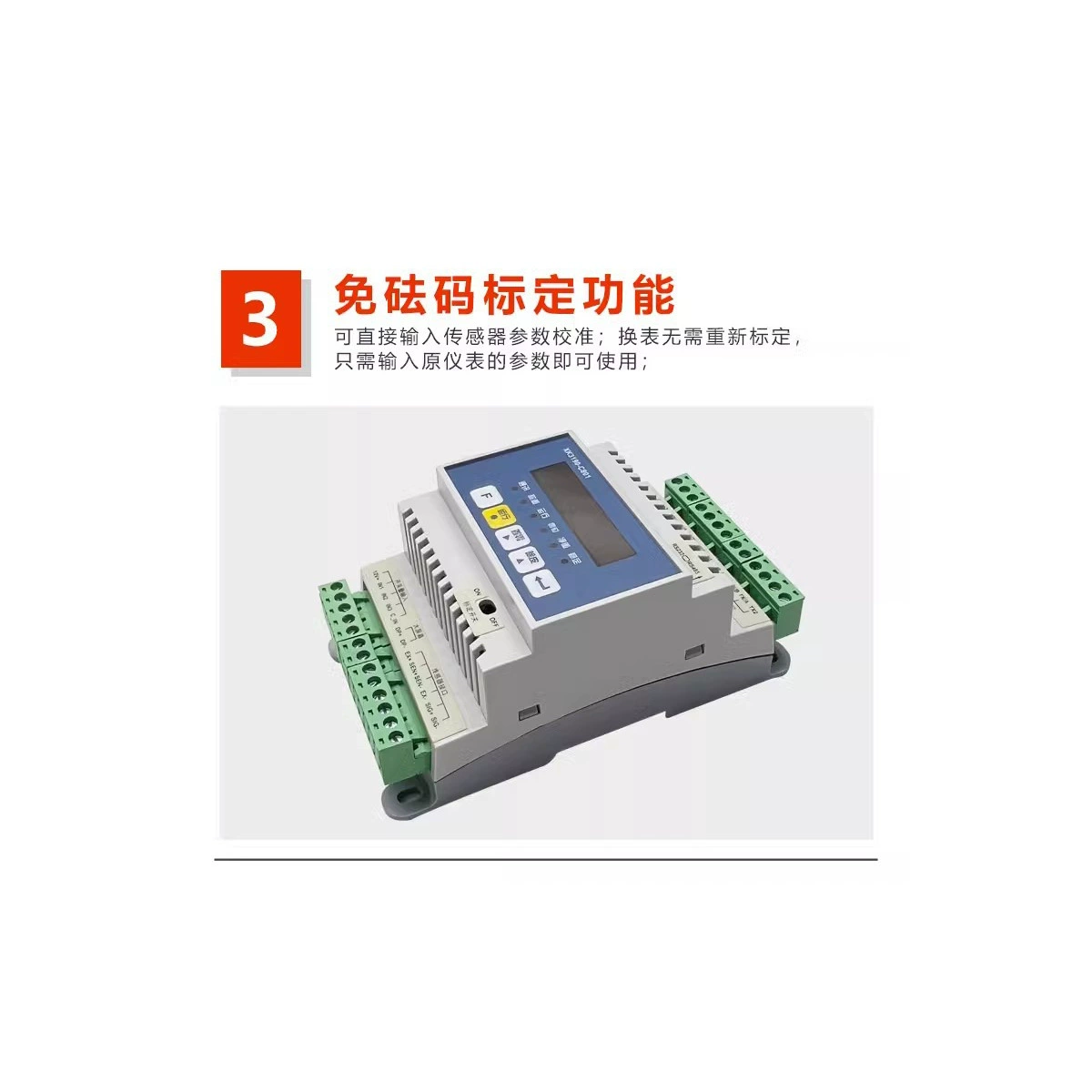 Shanghai Yaohua XK3190-C801 контроллер передатчика взвешивания прибора, связь ПЛК, выход 485, modbus