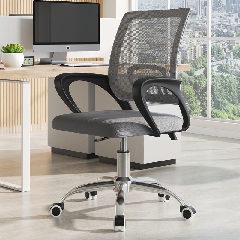 silla de oficina silla de computadora comodidad sentada silla giratoria de elevación de asiento de personal de oficina en el hogar