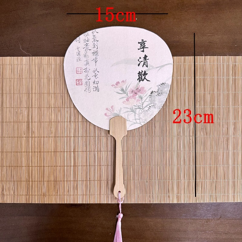 中秋节中式古风刺绣团扇花束礼盒包装材料DIY装饰花艺小扇子卡片|undefined