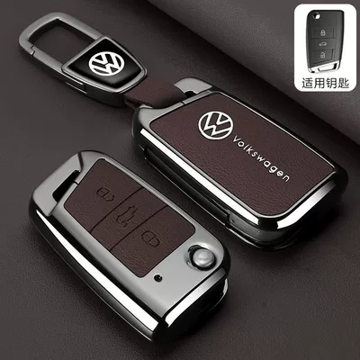 Volkswagen Sagitar Key Cover Lavida Car key bag - leather-texture-volkswagen-b-model-leather-texture-tea-brown-car-logo-trapezoid-buckle