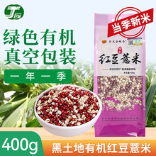 25���ЙC�t��޲��������b400g���b�S��ֱ���ЙC�t��޲��������