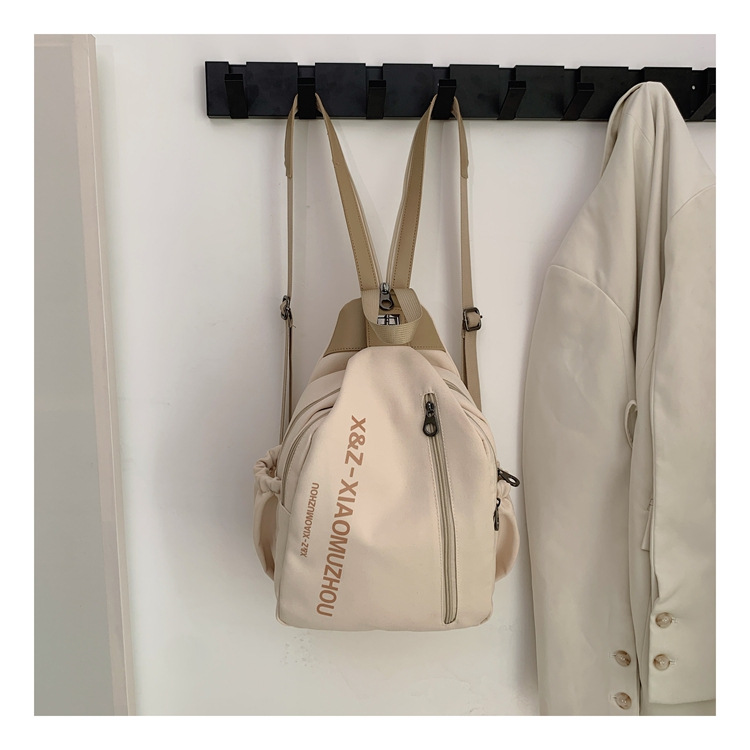 Cross-border women's multi-functional backpack, canvas chest bag, single-shoulder crossbody bag, multi-layered casual large-capacity bag undefined