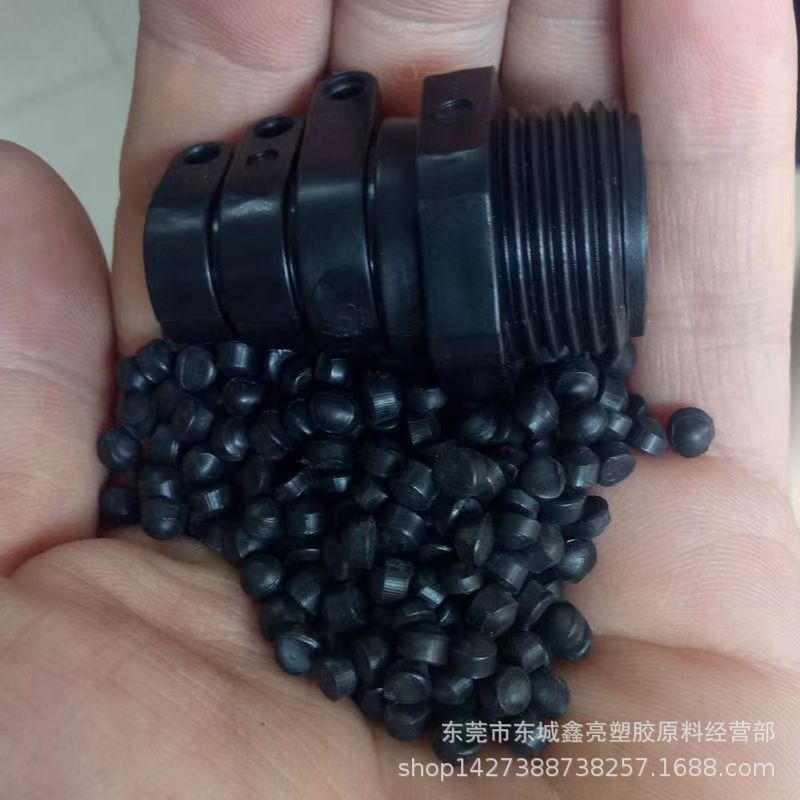 黑色抗静电PVC 10的6-10次方 电线电缆级PVC原料颗粒 黑色 永久性