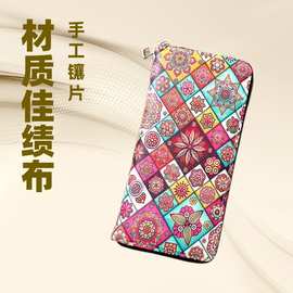 2025新款四季民族风女士钱包复古手拿包精致女生单拉包实用包包女