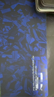 Mirror Car Film Interior Central Control: Auto Color Change Film - pet-matte-flower-carbon-blue-152-18m
