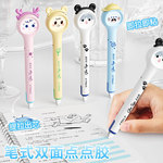 长立笔式点点胶高粘度点状双面胶手工儿童初中小学生专用手账胶带