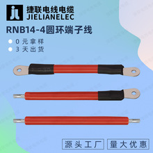 ֱ��RNB14-4���Ӿ� �A�h�䉺������Դ�B�Ӿ� ����늳ظߜ��B��
