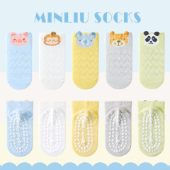 Children's floor socks dotted non-slip baby cotton socks summer mesh children's socks cartoon home socks 1-12 years old middle-aged and older children