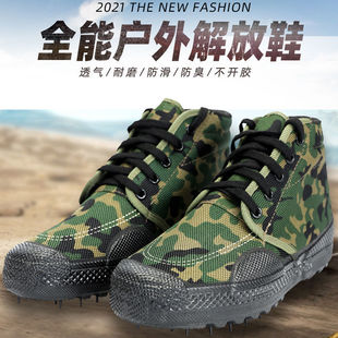 �Բ�Ь�ڱ����Ь�иߎͷ�������Ь����Ь͸���r��Ь���S��Ь