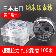 100��̼�ؾ��ձ��M��ԭ�z���Q�~�������Ӿ���឴�ើ������Ї�