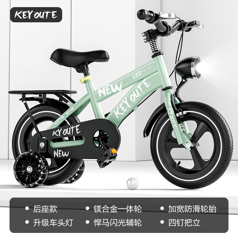 Bicicleta infantil con ruedas de entrenamiento, apta para edades de 6 a 12 años, disponible en 12-14-16-18 pulgadas.