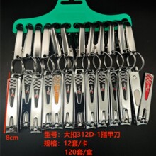 ��Դ����������ָ�׵���ɫ��۱�Яʽͨ�ÿ��װָ�׼���Яʵ��