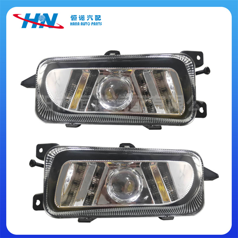 Aplicable a Mercedes-Benz camión MP2 lámpara de niebla delantera lámpara LED TRINITICAL 9438200056/94382000156