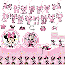 �¿�MINNIE�����Ɍ���Ʒ������һ���Բ;����b��ɫ�����Ɍ��b�Ʒ