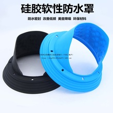 ���zܛ����܇��푸��b6.5�����ȷ�ˮ���ܷ�ֹ����������։|Ȧ