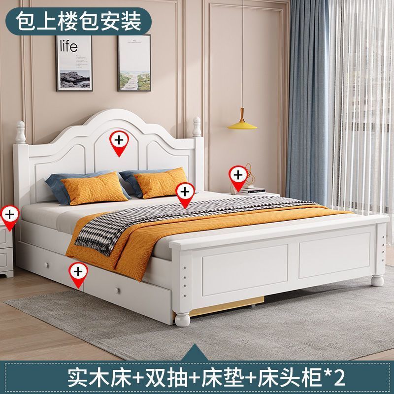 Dormitorio principal moderno y simple cama doble cama de madera maciza cama de alquiler económico cama individual madera maciza