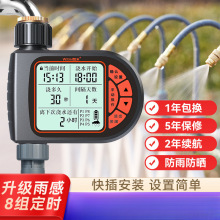 �Ԅӝ�ˮ�����r�����������F���^����ϵ�y���ܻ��@����ܻ���