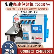 ��X�ԄӼ����ľ����p�C�����往�i߅�C��߅�C늄ӹ��I�p�x�C����