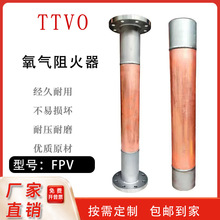 ���������FPV-XT���Ϲܵ��yǰ�y���m��������ܵ�����y��.