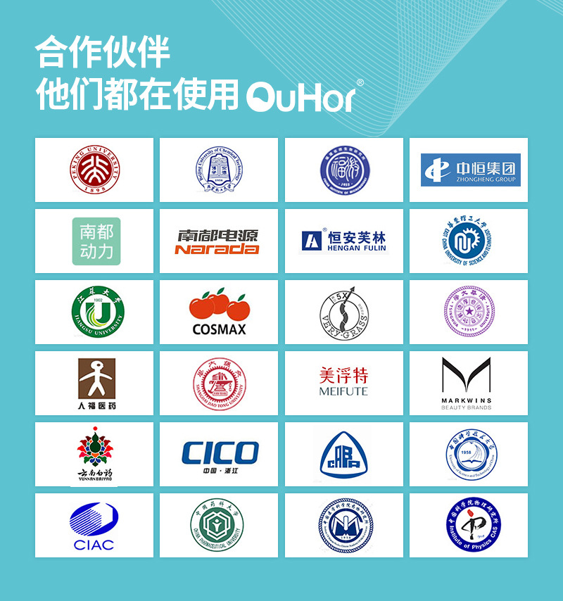 详情共用部分01