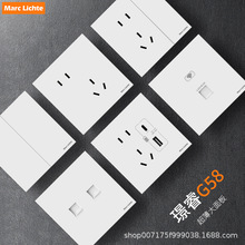 �Z��b86�ͳ�����ɫ�_�P����16A������һ�_�ο�5��׏S�����l