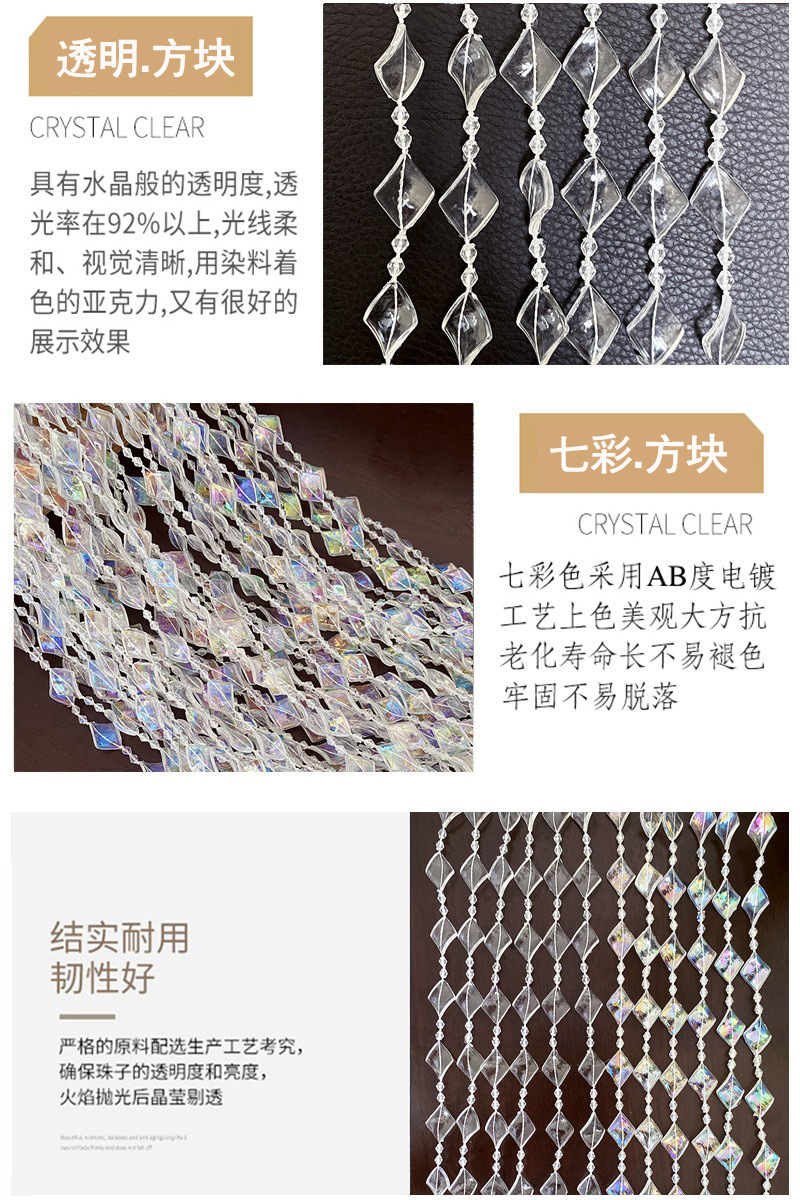 O1CN011rC5sV1hJkk00XDCw_!!2211