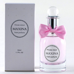 Sheepherder Men and Women Eau de Parfum Fresh, Long-lasting, Light Scent, Natural Bestselling Item Cross-border Perfume Manufacturer Wholesale