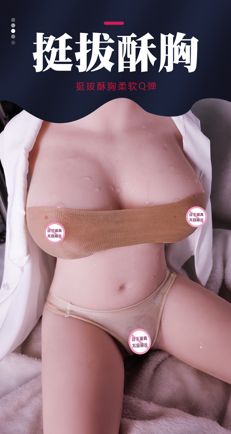 Jiuai Half-Body Realistic Doll in TPE, Non-Inflatable Manual Adult Model — detail image 26