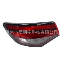 �m���ծa܎��Sentra 20-22�����β�� ��x܇�� ܎�ݺ��D���