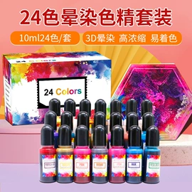 色精;蛋糕模;夜光粉