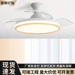 小愛知能ファンランプ新型寝室天井天井ファンランプ客間家庭用レストランファン付きシャンデリア
