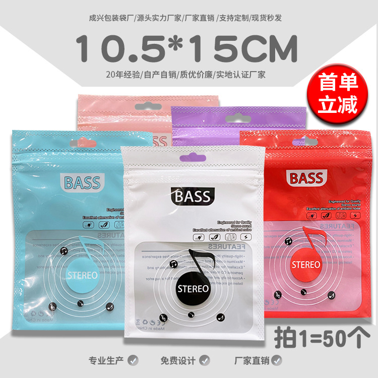 11*16 뮤직 컬러(50개/팩))