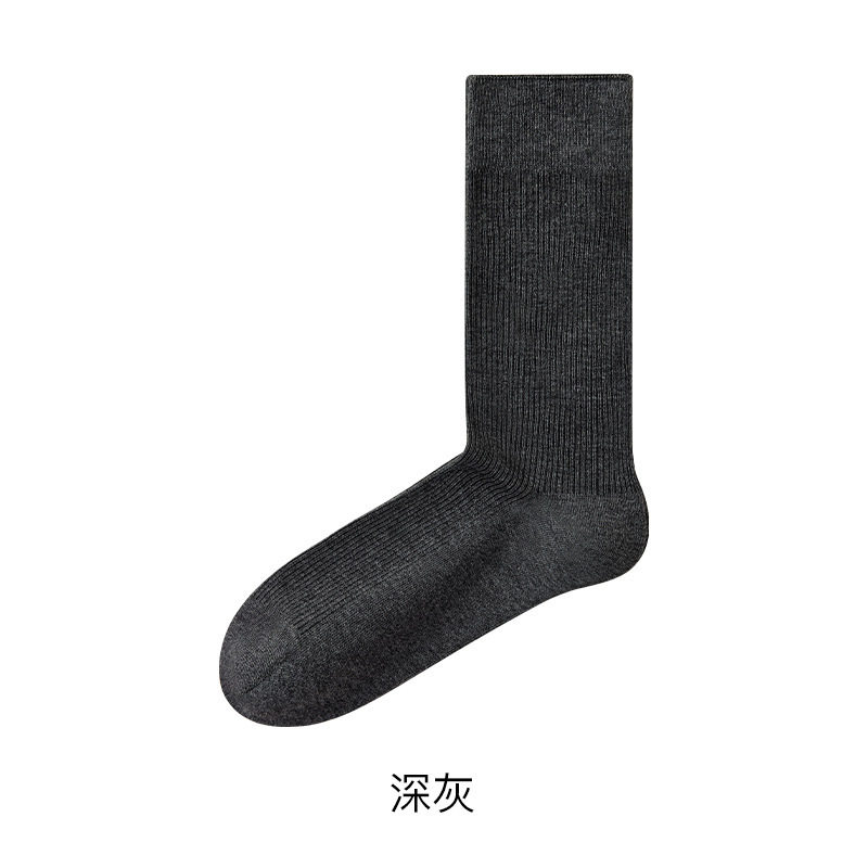 灰色中筒袜女春秋miu系堆堆袜配小皮鞋日系竖条纯棉无骨袜子夏季|undefined