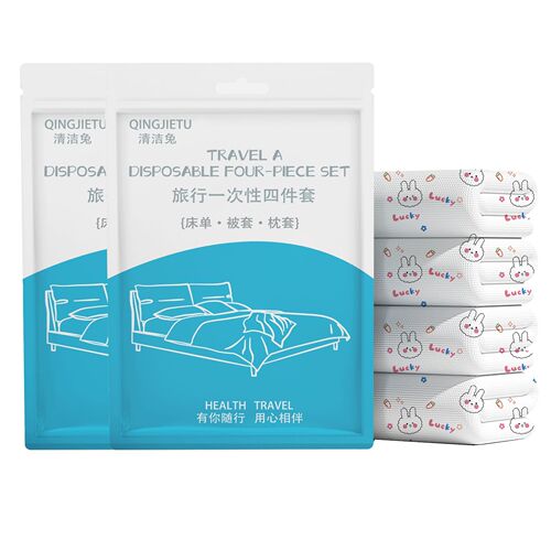 Hotel Disposable Four-Piece Set Travel Train Sleeper Dirty-Proof Three-Piece Set Portable Bed Sheet Printed Toilet Mat Thickened