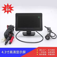 ��܇��݆��݆늄�܇؛܇���嵹܇Ӱ��4.3��12V�@ʾ����ҕ�@