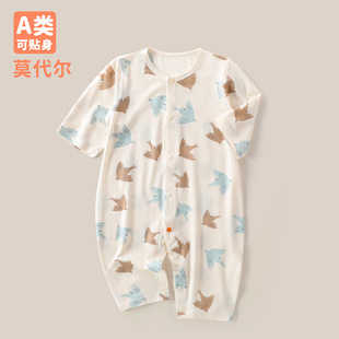 �냺�Ŀ�Ī�����B�w����Ů�����ļ�������{�����׃��·���ͯ����