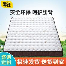 ܰ����Ȼ3e�h��Ҭ�ؼӺ񴲉|ƫӲ�o���������z���|���ۯB����