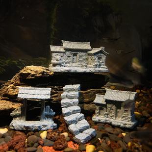Fish Tank Landscaping Rockery Micro Landscape Stone House Building Ancient Style Courtyard Hill Pavilion Garden Old House
