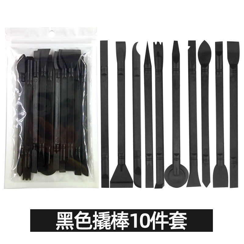 国境を越えて起爆する多機能プラスチックと硬い反り棒が携帯電話のノートパソコンのケースを分解して2頭の反り棒が10点セットになっている|undefined