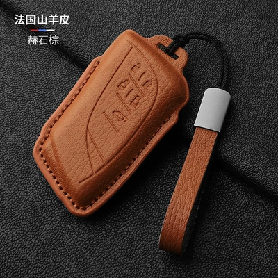 Static Rod/Key Bag – for Lexus Lm500H Key - brown-5-keys-simple-band