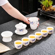 德化羊脂玉瓷泡茶盖碗套组茶杯陶瓷功夫茶具套组家用送礼高档茶具