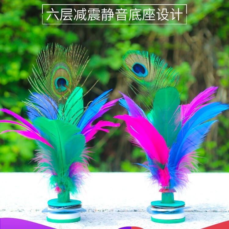 Shuttlecock Competition Fitness Children Elementary School Students Shuttlecock Feather Keys Kicking Tendon Resistant Flower Shuttlecock Fire Plume Bird Keyball