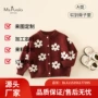冬季新款亲肤保暖毛线衣
