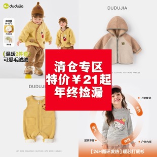 �������}]�ོ�ͯ�bŮͯT��������ͯ���׼ӽq��ͯë����ѝ��